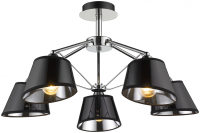 Люстра потолочная с 5 Led лампами. Комплект от Lustrof №150322-708649