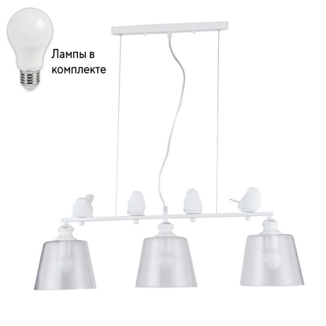 Подвесная люстра с лампочками Arte lamp A4289SP-3WH+Lamps 