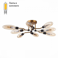 Люстра потолочная с Led лампочками в комплекте ST Luce SL1174.302.08+Lamps