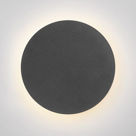 Накладной светильник Vitaluce  V4671-2/1A 