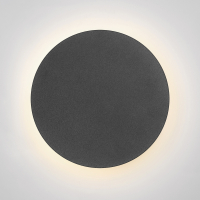 Накладной светильник Vitaluce  V4671-2/1A