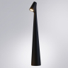 Настольная лампа декоративная Arte Lamp Fusion A3283LT-2BK