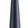 Настольная лампа декоративная Arte Lamp Fusion A3283LT-2BK
