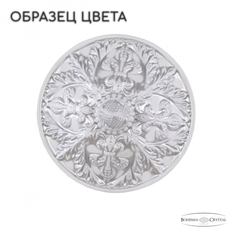 Подвесная люстра Bohemia Ivele Crystal AL1602 AL16302/10/240 WMN 