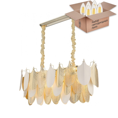 Подвесная люстра с лампочками Wertmark WE126.14.303+Lamps 