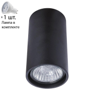 Светильник с лампочкой Divinare Gavroche 1354/04 PL-1+Lamps Gu10