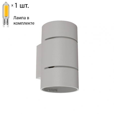 Настенный светильник с лампочкой CRYSTAL LUX CLT 013 WH+Lamps 