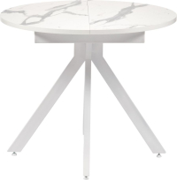 Стол Rudolf круглый раскладной 90-120x90x75см, белый мрамор, белый Bradex Home RF 0465