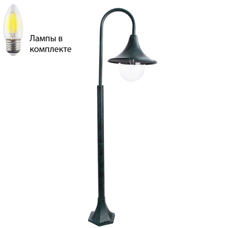 Уличный столб с лампочкой Arte lamp A1086PA-1BG+Lamps