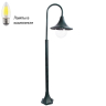 Уличный столб с лампочкой Arte lamp A1086PA-1BG+Lamps