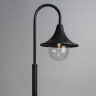 Уличный столб с лампочкой Arte lamp A1086PA-1BG+Lamps