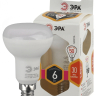 Лампа светодиодная ЭРА E14 6W 2700K матовая LED R50-6W-827-E14 Б0028489 