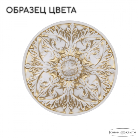Подвесная люстра Bohemia Ivele Crystal AL1602 AL16302/12/300 WMG 