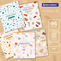 Нарушена упаковка! <605495> Тетрадь А5, 96 л., BRAUBERG, скоба, клетка, TWIN-лак, "Natura Terrazzo", 404431 (404431)