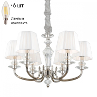 Люстра подвесная с лампочками APLOYT APL.707.03.06+Lamps