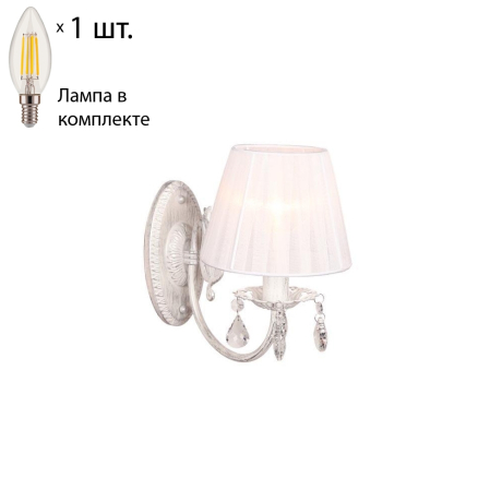 Бра с лампочкой Omnilux OML-53211-01+Lamps 
