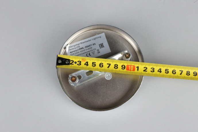 Потолочная люстра Omnilux Cardillo OML-56607-05 