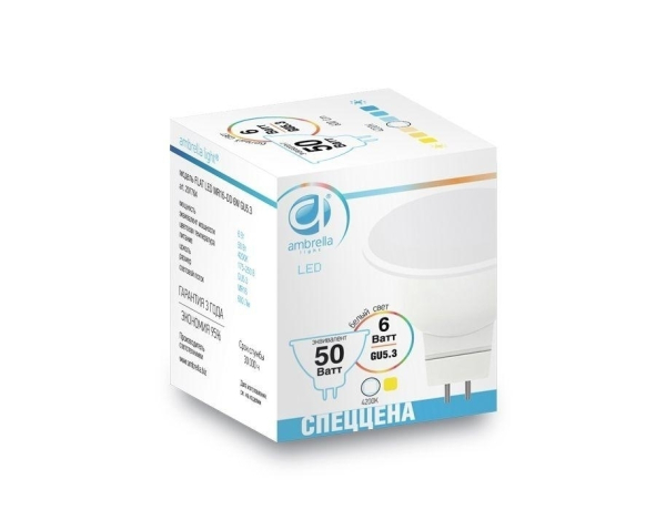 Светодиодная лампа GU5.3 6W 4200К (белый) MR16-DD Present Ambrella light (207764) 