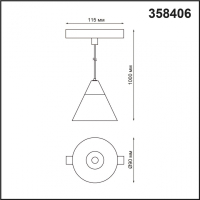 Трековый светильник на подвесе 10W 4000К для магнитного шинопровода Shino Novotech 358406