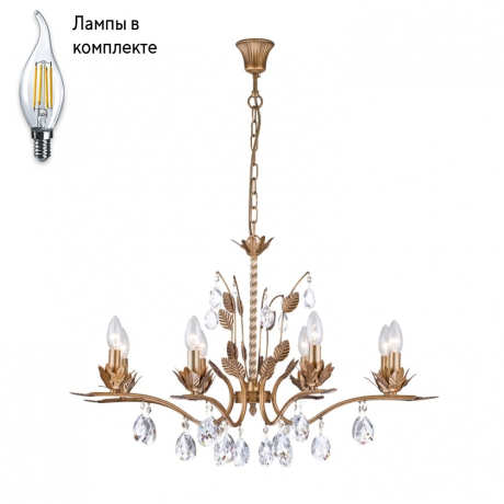 Люстра подвесная с Led лампочками в комплекте Arti Lampadari Merana E 1.1.8 AG+Lamps 