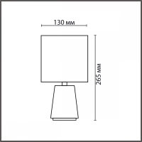 Настольная лампа Lumion County Giata 8168/1T