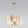 Подвесная люстра Canaria Bogates 326/8 (a050351) 