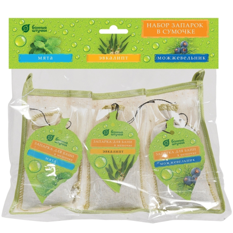 Нарушена упаковка!  <296681> Набор Запарок в сумочке 3шт (Мята, Эвкалипт,Можжевельник) ''Банные штучки'' 32161