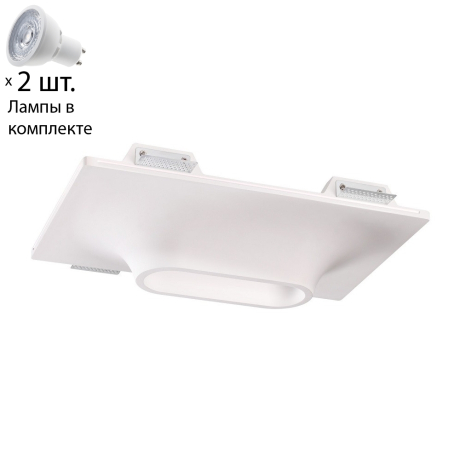 Встраиваемый светильник с лампочками Novotech Cail 370496+Lamps Gu10 