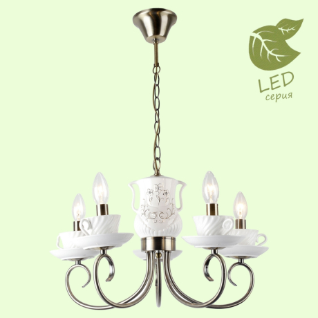 GRLSP-8188 Подвесная светодиодная люстра LGO SALTON