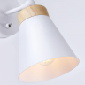 Бра Ambrella Light TR TR8213