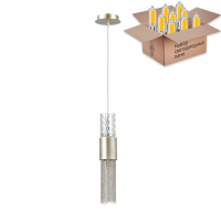 Подвесной светильник с лампочкой Odeon Light Perla 4631/1+Lamps G9