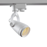 Однофазный светильник для трека Maytoni Track TR001-1-GU10-W 