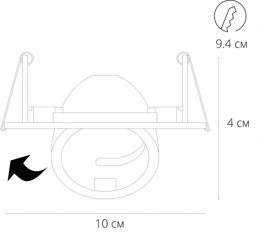 Комплект 5шт. Встраиваемый светильник Arte Lamp Accento A4009PL-1WH-5 