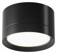 Накладной светильник Maytoni Technical Hoop C086CL-GX53-SRD-B