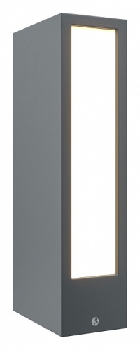 Наземный низкий светильник Maytoni Outdoor Hof O422FL-L6GF