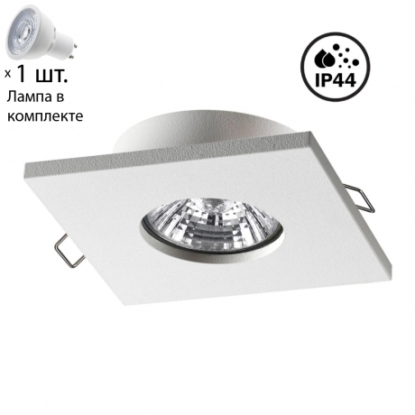 Точечный светильник с лампочкой Novotech 370804+Lamps 