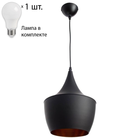 Светильник с лампочками Arte Lamp Cappello A3407SP-1BK+Lamps 