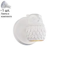 Бра с лампочкой Favourite Gufo 2041-1W+Lamps Gu10