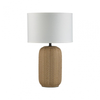 Нарушена упаковка! <681923> Настольная лампа Lumion Moderni Chi 5665/1T