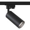 Светильник на штанге Maytoni Technical Focus TR004-1-GU10-B 