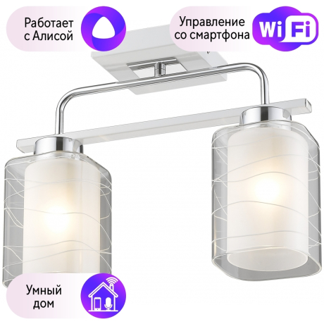 Потолочная люстра Velante с поддержкой Алиса 278-107-02-A 