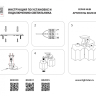 802031 Потолочная люстра LightStar Nubi 