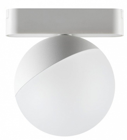 Светильник на штанге Novotech SMAL 359263 