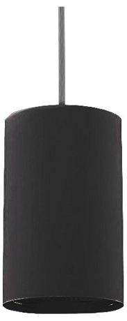Подвесной светильник Nowodvorski Profile Bit 8823 