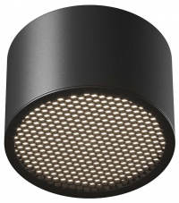 Накладной светильник Maytoni Technical Glare C122CL-GX53-B