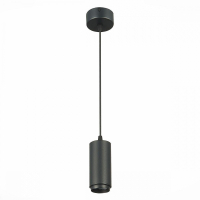 Подвесной светодиодный светильник Zoom St Luce ST600.433.10