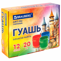 Набор из 4 шт, Гуашь BRAUBERG "ART ПЕЙЗАЖ", 12 цветов по 20 мл, 192558