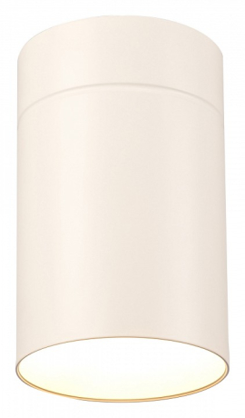 Накладной светильник Mantra Aruba 5626 