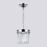 Светильник подвесной с лампочкой Ambrella light TR5101+Lamps 