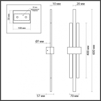 Накладной светильник Lumion Ledio 5685/18WL